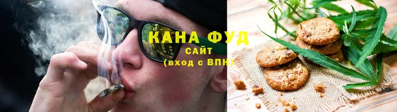 купить  сайты  Михайлов  Canna-Cookies конопля 