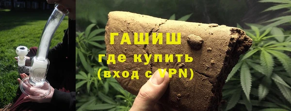 прущий лед Богородск